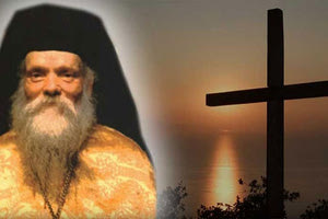 ΕΥΜΕΝΙΟΣ ΣΑΡΙΔΑΚΗΣ