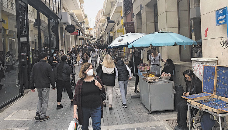 αγορα ηρακλειο δαιδαλου