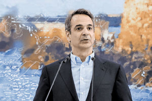 μητσοτακης προσυνέδριο