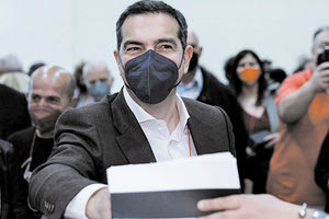 συριζα τσιπρας προσυνεδριο