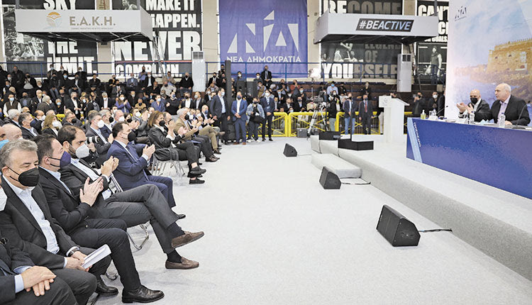 μητσοτακης προσυνέδριο 