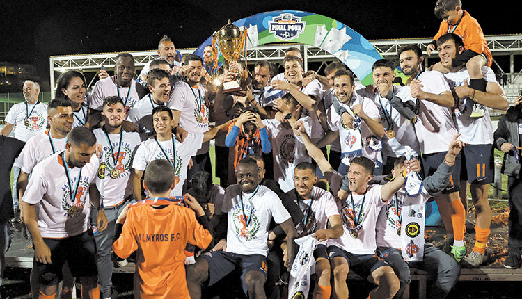 Το τρίτο κύπελλο Ηρακλείου της ιστορίας του πανηγύρισε στον Κρουσώνα ο Αλμυρός