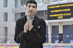 Σπουδαία διάκριση για τον Κασαπίδη