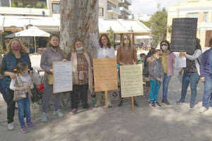 Από τη χθεσινή κινητοποίηση
