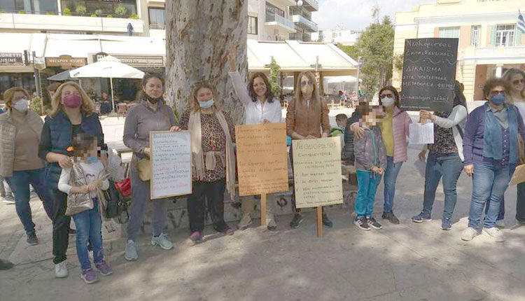 Από τη χθεσινή κινητοποίηση