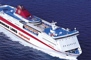 Έκτακτα δρομολόγια από το ΚΥΔΩΝ ΠΑΛΑΣ