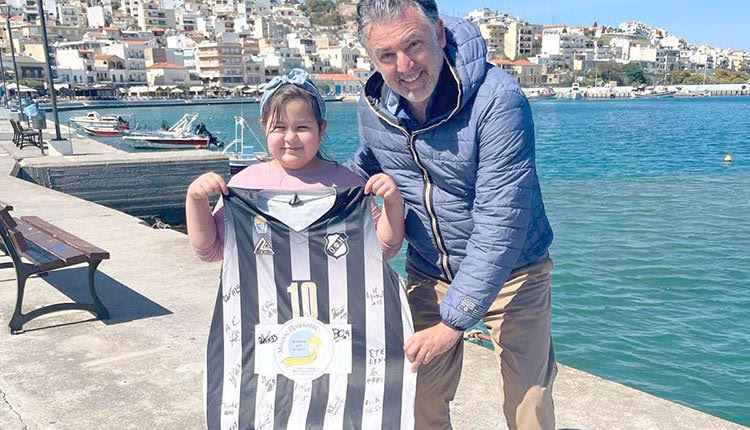 Κοντά στη μικρή Καλλιόπη...