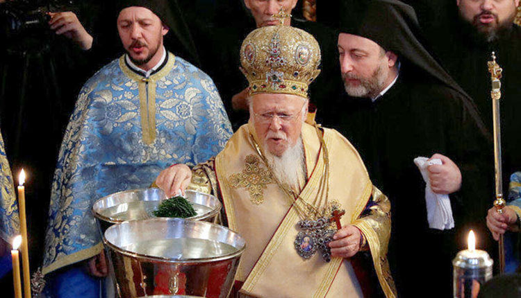 ΜΕΤΑ ΤΗΝ ΕΥΧΗ ΑΠΟ ΤΟΝ ΟΙΚΟΥΜΕΝΙΚΟ ΠΑΤΡΙΑΡΧΗ Ξεκίνησε η διαδικασία της παρασκευής του Αγίου Μύρου
