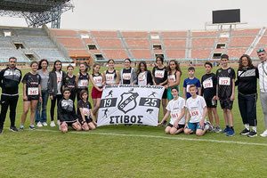 Η ομάδα του ΟΦΗ που συμμετείχε στους αγώνες