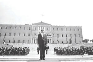 Οι πρόωρες εκλογές του Μαΐου του 1967 απείχαν κάτι λιγότερο από 40 ημέρες, αλλά εκείνο το πρωινό της 21ης Απριλίου έμελλε να αλλάξει τον ρου της ιστορίας για τη χώρα μας.
