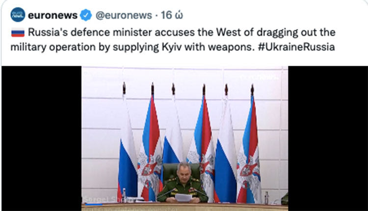 «Σταματήστε να τους βοηθάτε γιατί δεν μπορούμε να τους νικήσουμε». Η ρωσική αρκούδα τελικά μπορεί να μας έχει δείξει κι άλλα, εάν κρινουμε από το κλάμα του υπουργού Αμυνας ότι βοηθούν άλλες χώρες την Ουκρανία.