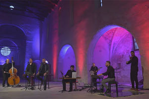 συγκροτημα αρμος