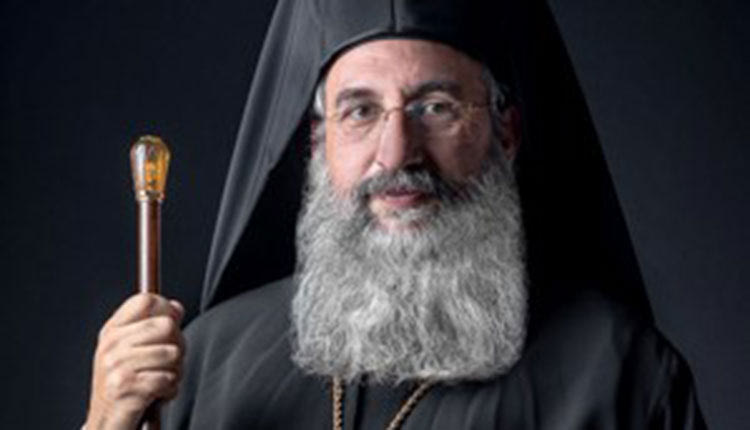 «Ας προσευχηθούμε να ειρηνεύσουν οι υπάρξεις μας», αναφέρει, στο μήνυμά του ο Αρχιεπίσκοπος Κρήτης, κ. Ειρηναίος