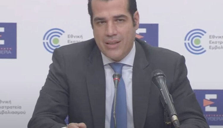 ΠΛΕΥΡΗΣ;