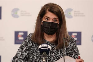 ΠΑΠΑΕΥΑΓΓΕΛΛΟΥ