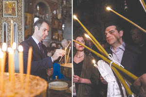 Μίνι διακοπές για τους αρχηγούς