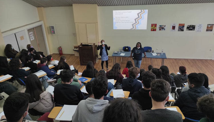 Οι καθηγήτριες από τις ΗΠΑ μελέτησαν τον τρόπο που οι Έλληνες εκπαιδευτικοί υποδέχονται και διαχειρίζονται τις μειονότητες