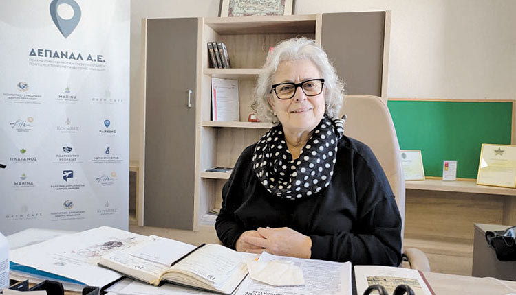 Η πρόεδρος της ΔΕΠΑΝΑΛ Στέλλα Αρχοντάκη -  Καλογεράκη 