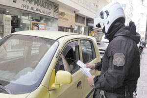 Αλκοολόμετρα μοίρασαν οι τροχονόμοι