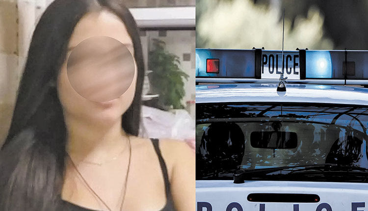 Βρέθηκε η 15χρονη στο κέντρο της Αθήνας