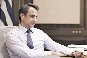 Επικοινωνία Μπλίνκεν με Μητσοτάκη