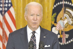 Αυξάνουν τη στρατιωτική βοήθεια στην Ουκρανία οι Ηνωμένες Πολιτείες Αμερικής