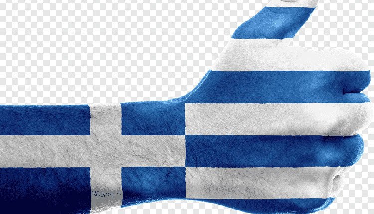 ΟΙΚΟΝΟΜΙΑ