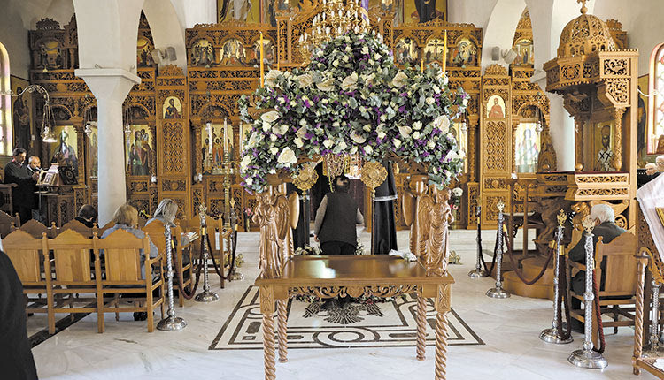 Άγιος Ευγένιος