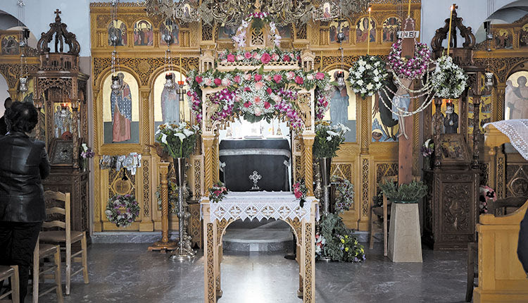 Άγιος Ιωάννης Ελεήμονας