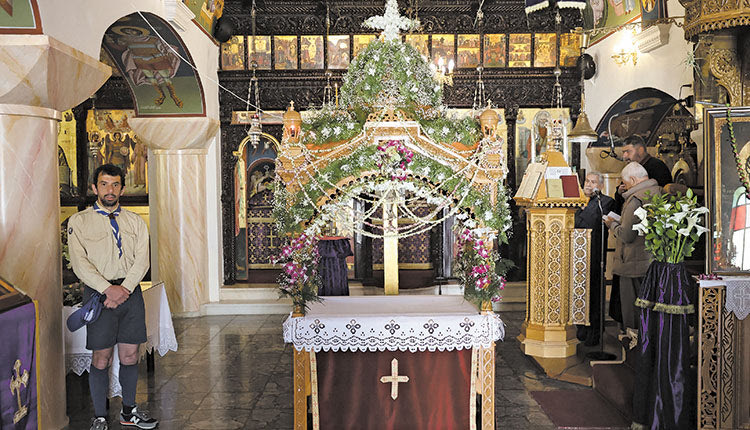 Ζωοδόχος Πηγή