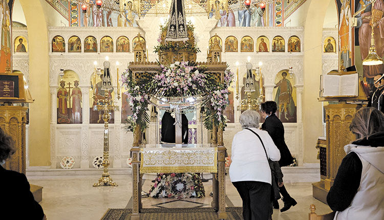 Άγιος Δημήτριος Κατσαμπά