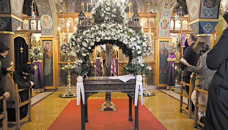 Άγιος Δημήτριος