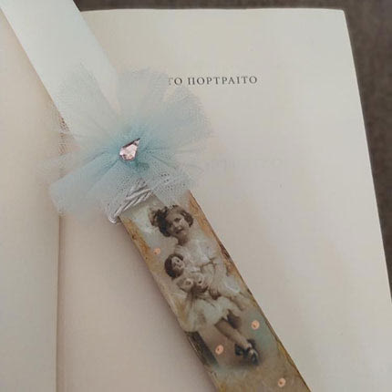 Το φιλί της Αγάπης