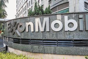 Αποχωρεί από τα οικόπεδα της Κρήτης και η ExxonMobil