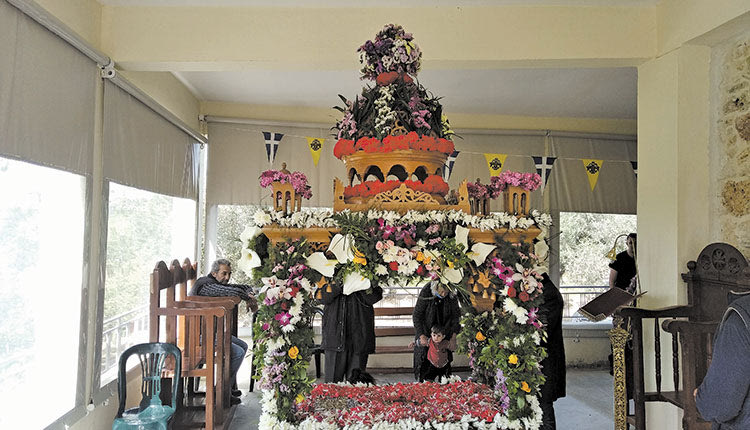 Άγιος Ανδρέας Πρωτοκλητός Αρχοντικό