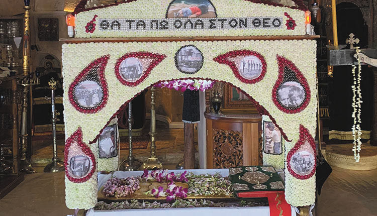 Μονή Φόδελε