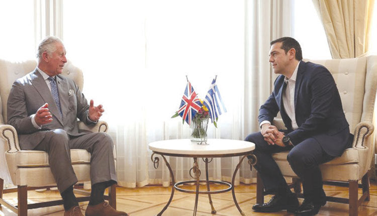 τσιπρας - πριγκηπας καρολος