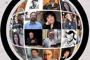 ΣΕ ΗΡΑΚΛΕΙΟ ΚΑΙ ΡΕΘΥΜΝΟ ΜΕ ΤΗ ΣΥΝΔΙΟΡΓΑΝΩΣΗ ΤΗΣ ΠΕΡΙΦΕΡΕΙΑΣ Το Διεθνές Φεστιβάλ Ποίησης Κρήτης