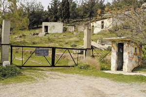 ΝΗΠΙΑΓΩΓΕΙΟ ΚΑΡΤΕΡΟΥ Σε λυόμενες αίθουσες η πρώτη σχολική μονάδα στο πρώην στρατόπεδο