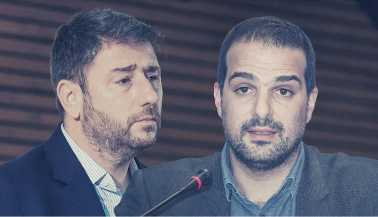 ΑΝΔΡΟΥΛΑΚΗΣ - ΣΑΚΕΛΛΑΡΙΔΗΣ