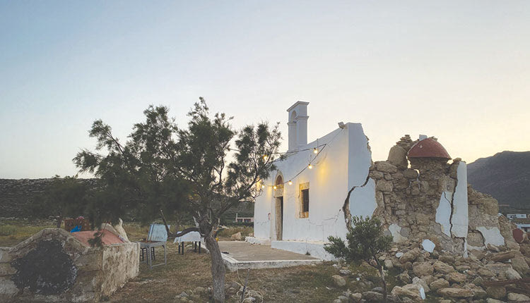 ΑΝΑΣΤΑΣΗ ΣΤΑ ΕΡΕΙΠΙΑ