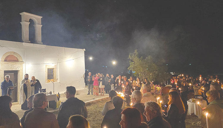 ΑΝΑΣΤΑΣΗ ΣΤΑ ΕΡΕΙΠΙΑ