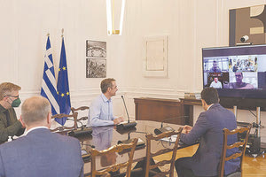 Την ενεργειακή επάρκεια της Ελλάδας επισήμανε στο πλαίσιο σύσκεψης ο πρωθυπουργός