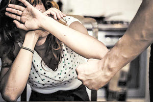 ΕΝΔΟΟΙΚΟΓΕΝΕΙΑΚΗ ΒΙΑ