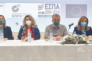 Το Κέντρο Ημέρας Αλτσχάιμερ “Νεφέλη” στο ΠΑΓΝΗ είχε εγκαινιαστεί στα μέσα Ιανουαρίου 2022