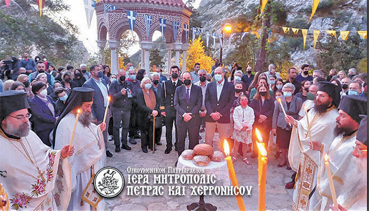 Πλήθος προσκυνητών στην Ιερά Μονή Αγίου Γεωργίου Σεληνάρι