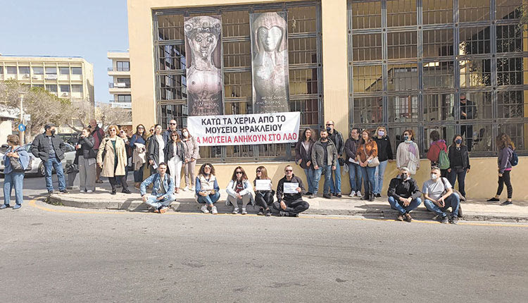 Σήμερα η μεγάλη συναυλία για το Αρχαιολογικό Μουσείο