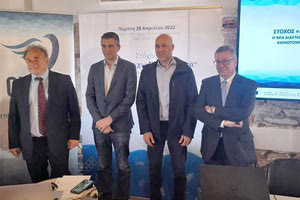 Εταιρεία από το ΕΛΚΕΘΕ