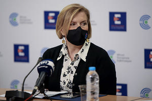 ΜΙΝΑ ΓΚΑΓΚΑ