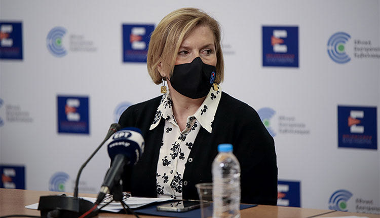 ΜΙΝΑ ΓΚΑΓΚΑ